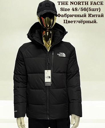 Куртка Hai H833 black - делук