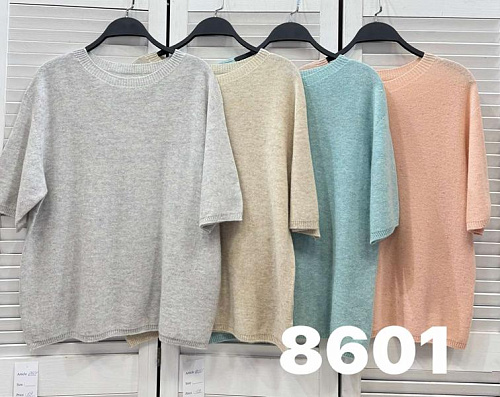 Американка Comod 86001 l.blue - делук