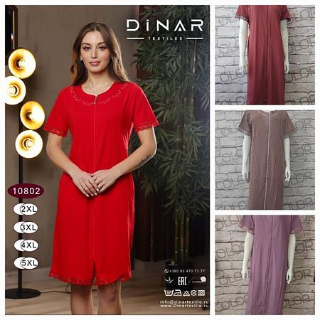 Халат Dicolor 10802 red - делук