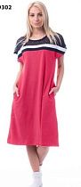 Платье Vehuiah 8059302 pink - делук