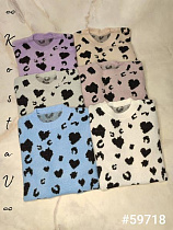 Свитер Kosta 95718 mix - делук