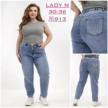 Джинсы Jeans Club 913 blue - делук
