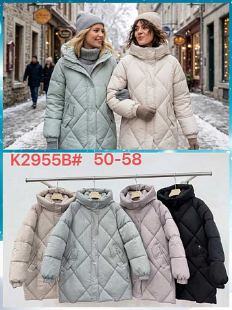 Куртка Dorimodes K2955B l.beige - делук