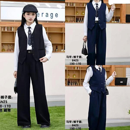 Костюм Fashion Kids 6425 black - делук