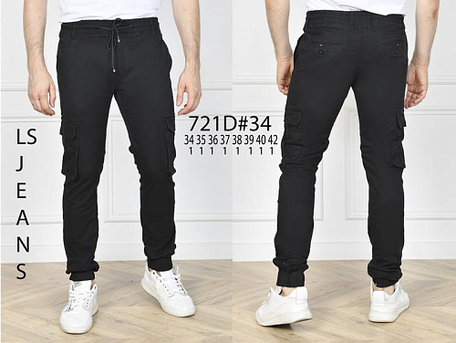 Джинсы Ls Longfey 721D black - делук