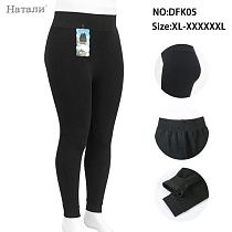 Лосины Hoan DFK05 black - делук