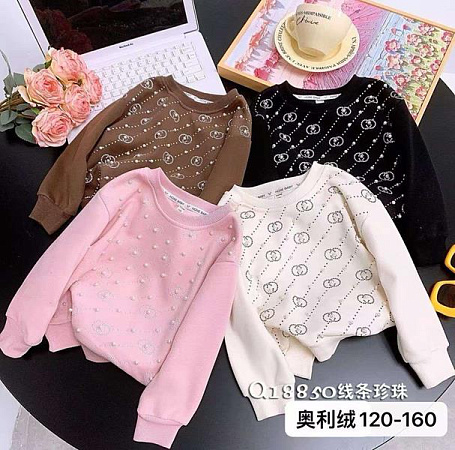 Свитер Фунтик 18850 beige - делук