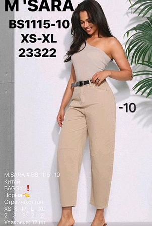 Джинсы Jeans Club BS1115-10 beige - делук
