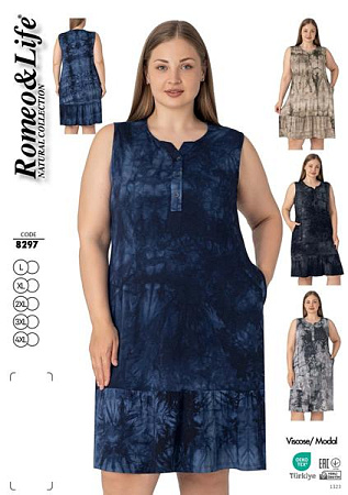 Сарафан Cotpark 8297 navy - делук
