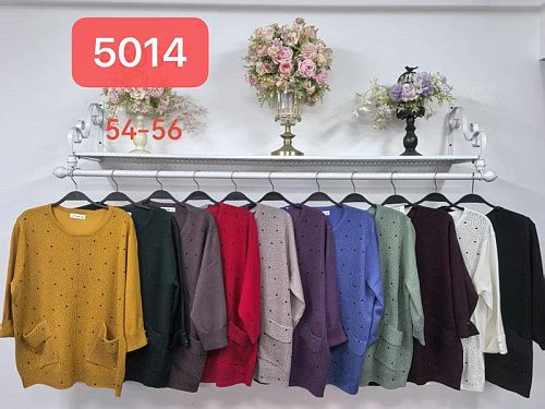 Свитер Yaoli 5014 mix - делук