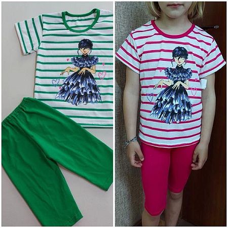 Костюм Boys&Girls BG239 green - делук