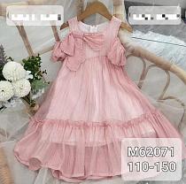 Платье Sunnytot M62071 pink - делук