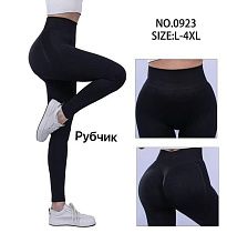 Лосины Аймей 0923 black - делук