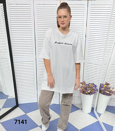 Футболка Mmc Clothes 7141 white - делук