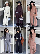 Костюм Meloria 99013 brown - делук