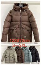 Куртка Dgmd 123 brown - делук