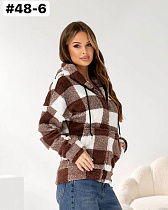 Рубашка Global 48-6 brown - делук