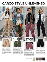 Штаны Спорт Фунтик K23 khaki - делук