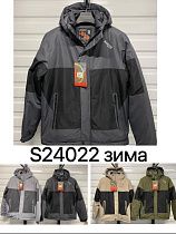 Куртка Liopt S24022 grey - делук