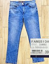 Джинсы God Baron 3160D2 l.blue - делук