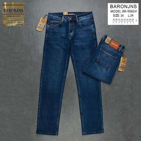Джинсы God Baron 9060 blue - делук