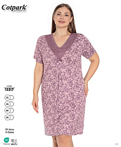 Ночнушка Disneyopt DS499-13317 powder - делук