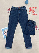 Джинсы Jeans Club D897 blue - делук
