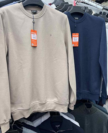 Свитер Vip Stendo 71255 navy - делук