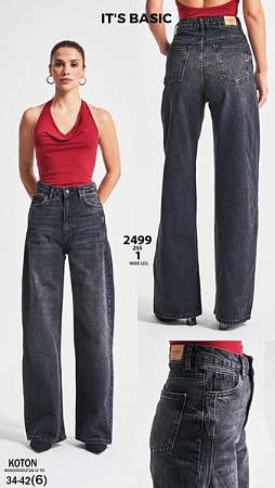 Джинсы Ruxa 2499-2-1 d.grey - делук