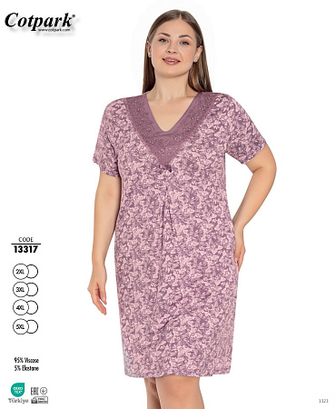 Ночнушка Disneyopt DS499-13317 powder - делук