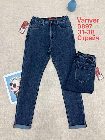 Джинсы Jeans Club D897 blue - делук