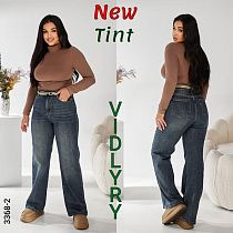 Джинсы Vidlyry 3368-2 blue - делук