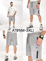 Шорты Liopt A191 l.grey - делук