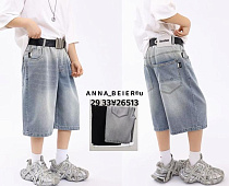 Бриджи Major 26513 black - делук