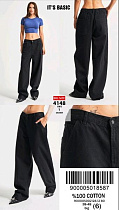 Джинсы Jeans Style 4148-1W5-1 d.grey - делук