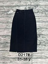 Юбка Dknsel D217 black Юбка Dknsel D217 black - делук