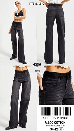 Джинсы Jeans Style 4236-1 black - делук