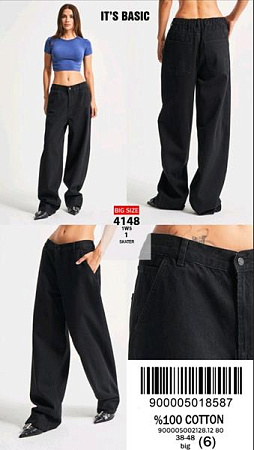 Джинсы Jeans Style 4148-1W5-1 d.grey - делук
