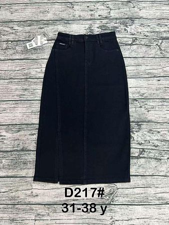 Юбка Dknsel D217 black - делук