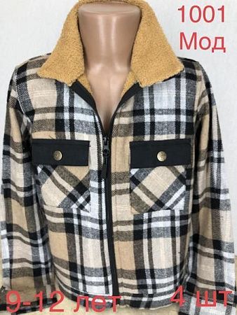 Куртка Надийка 1001 beige - делук