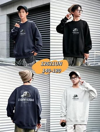 Свитер Farbique 12621 l.grey - делук