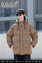 Куртка Malibu2 25015 brown - делук