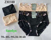 Трусы Redoor Z30100 mix - делук
