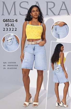 Шорты Jeans Club G6511-6 l.blue - делук