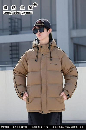 Куртка Malibu2 25015 brown - делук