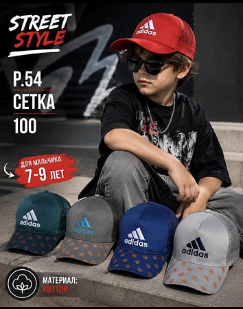 Кепка Street Cap S02 mix - делук