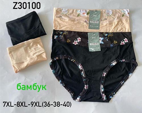 Трусы Redoor Z30100 mix - делук