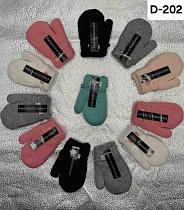 Варежки Рукавичка D202 mix - делук