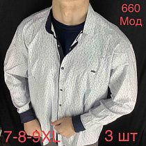 Рубашка Надийка 660 l.grey - делук