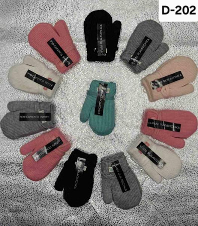 Варежки Рукавичка D202 mix - делук